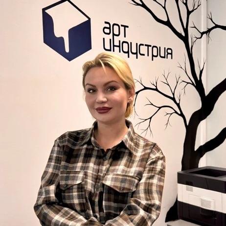 ЗАВЕДУЮЩИЙ СКЛАДОМ