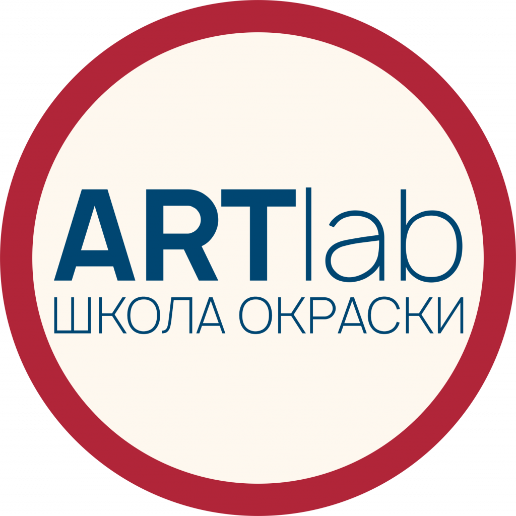 Логотип ARTlab 3.png