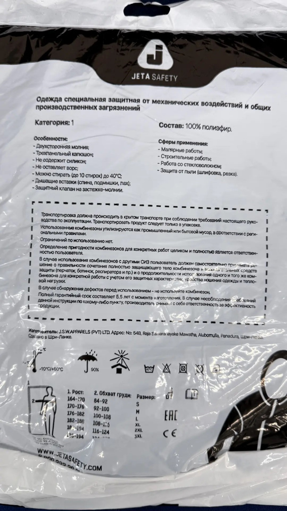 c8aeb08c-c57e-4b3b-8536-279fe4098e36.jpg c8aeb08c-c57e-4b3b-8536-279fe4098e36.jpg