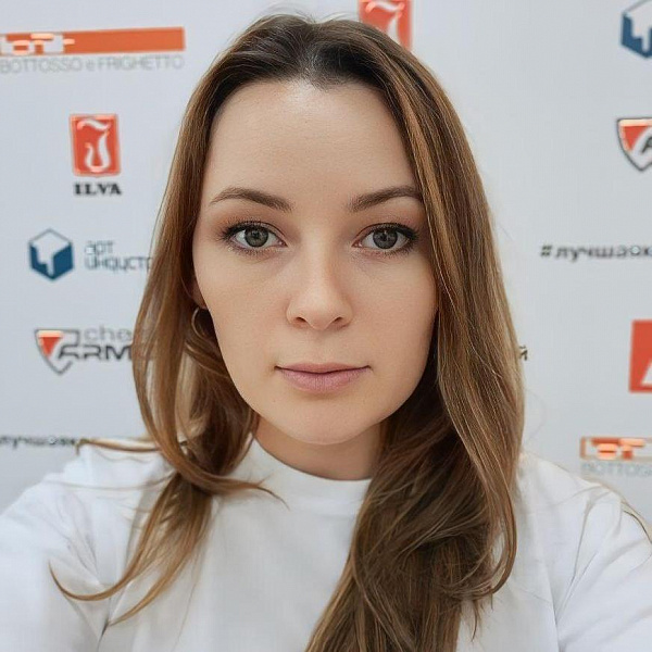 МАРКЕТОЛОГ