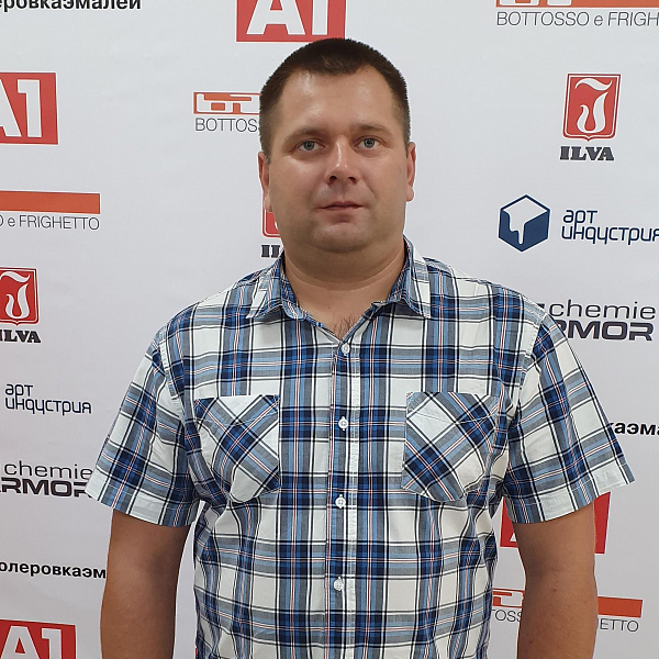 РУКОВОДИТЕЛЬ ТЕХНОЛОГИЧЕСКОГО ОТДЕЛА