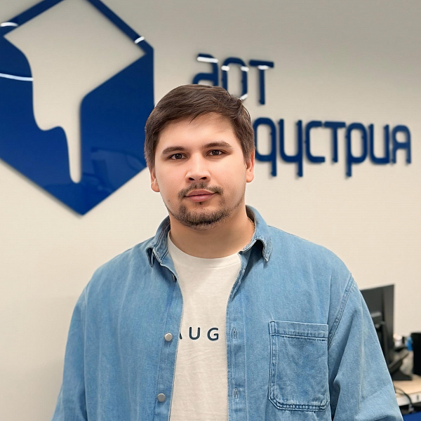 МЕНЕДЖЕР ПО ПРОДАЖАМ 