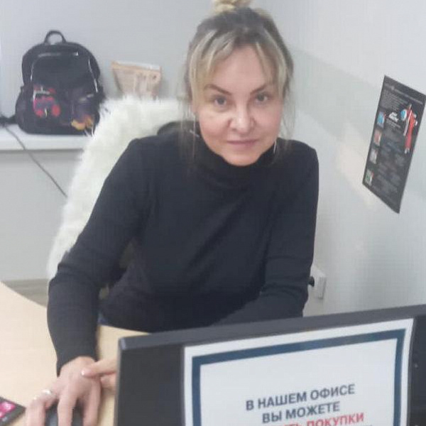 МЕНЕДЖЕР КЛИЕНТСКОГО ОТДЕЛА